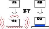 Object_1.png